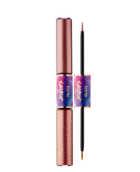 b2bab Rose Gold - Get Spring’s Colourful Eye Look With These Vivid Eyeliners