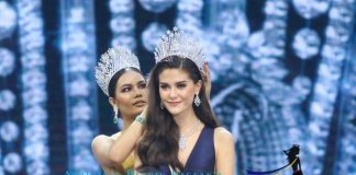 Mareeya Poonlertlarb is Miss Universe Thailand 2017