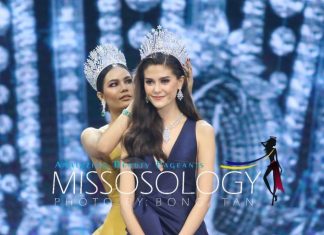 Mareeya Poonlertlarb is Miss Universe Thailand 2017
