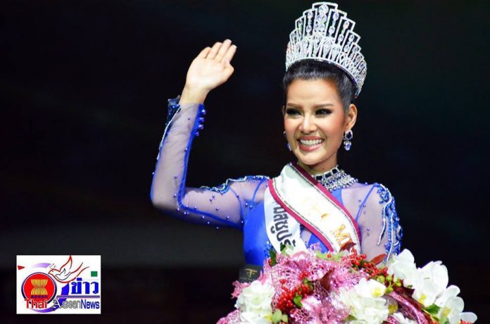 Jiraprapa Boonnuang is Miss Supranational Thailand 2017
