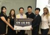 Reality TV star Linda Grandia and K-pop singer join for a Good Cause Linda Grandia